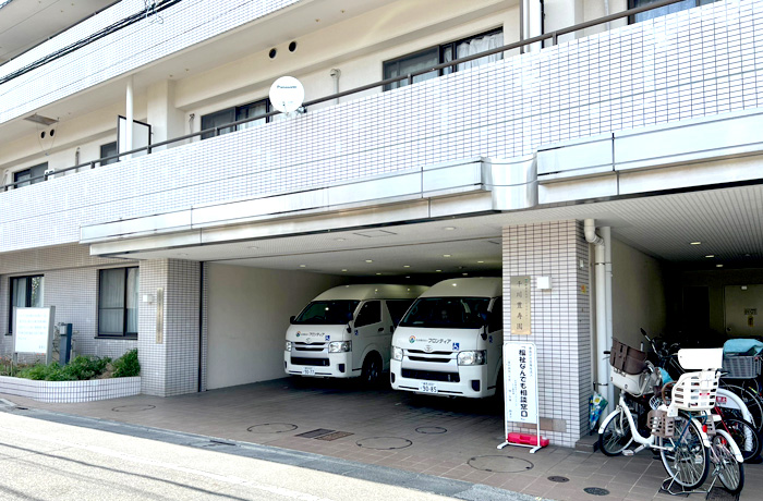 高齢者在宅サービスセンター千川豊寿園