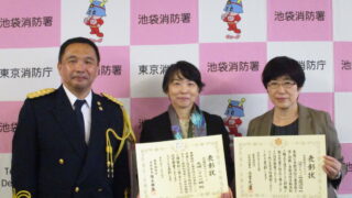 レア　公安第四課長賞表彰　 交通安全功労159者を表彰 長年の活動を評価 | 中区・西区・南区